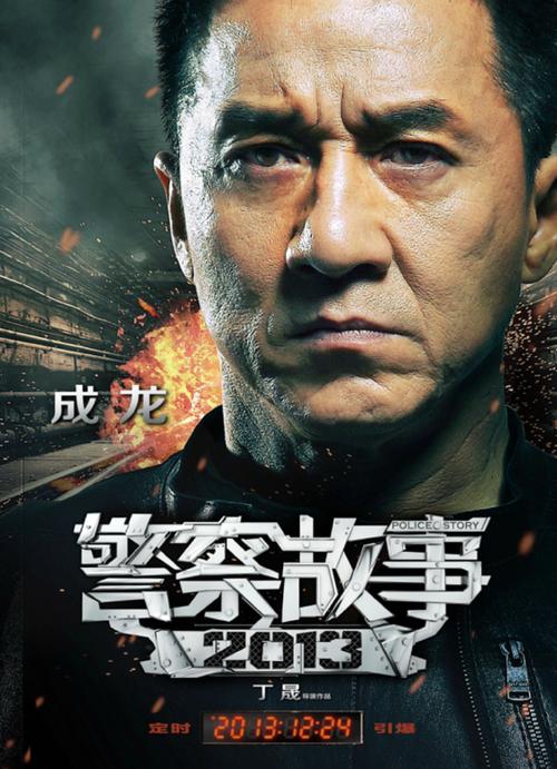 美国怎么切换回来