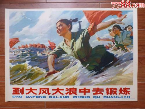 买个假的兰开斯特圣经学院学位证